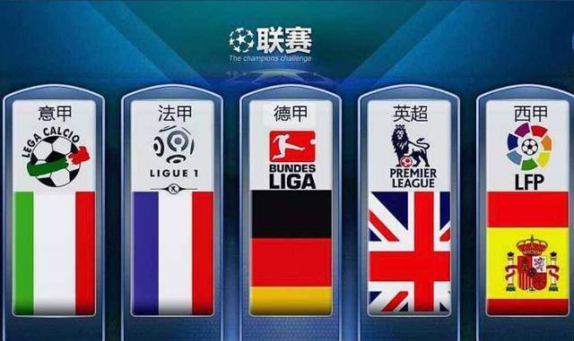內外結合的
